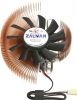 Zalman VGA-cooler VF700-Cu
